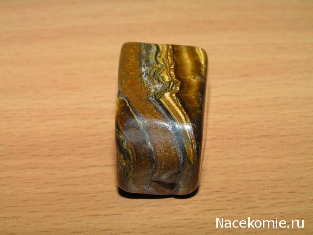 Энергия Камней №25 - Железистый тигровый глаз