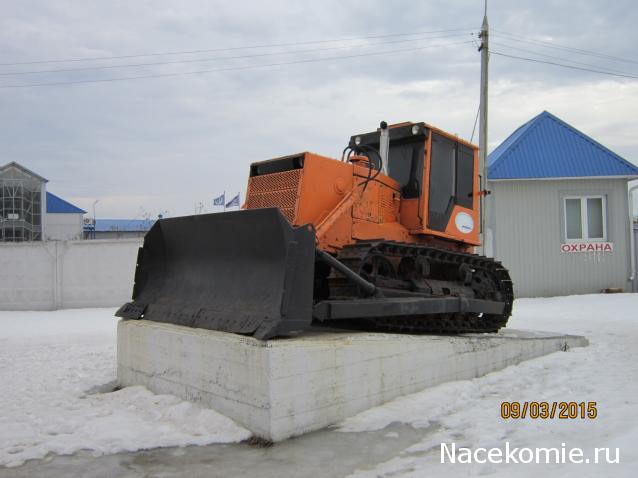 Тракторная болталка