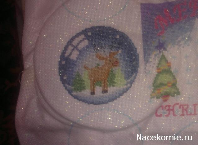 Round Robin №5 (российский)