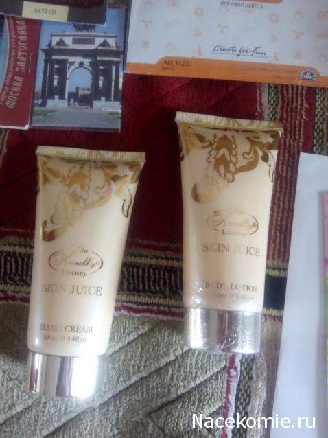 Рукодельный трамвайчик желаний (дни рождения) 2015