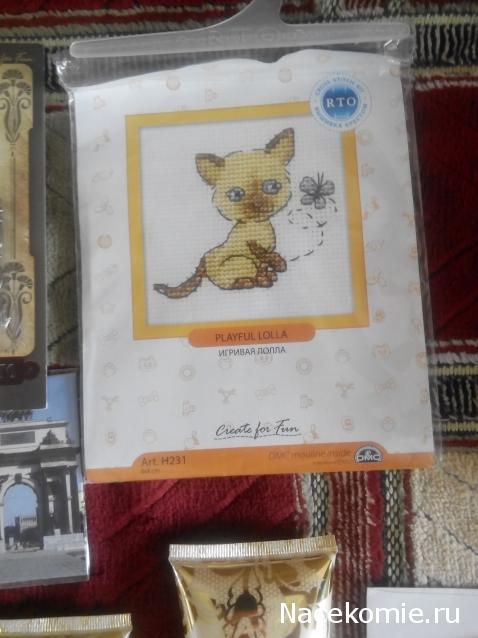 Рукодельный трамвайчик желаний (дни рождения) 2015