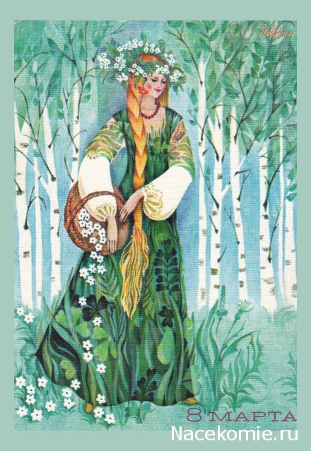 Дамы эпохи - Болталка №2 (соседняя палата)