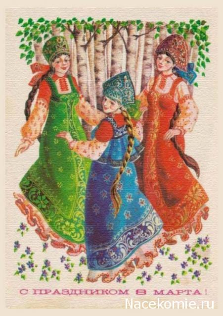 Куклы в народных костюмах – "Девчушки-болтушки"