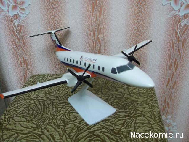 Разбор полетов. Беседы про авиацию.