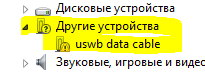 Освещение макета, питание, автоматизация, DCC и всё с этим связанное