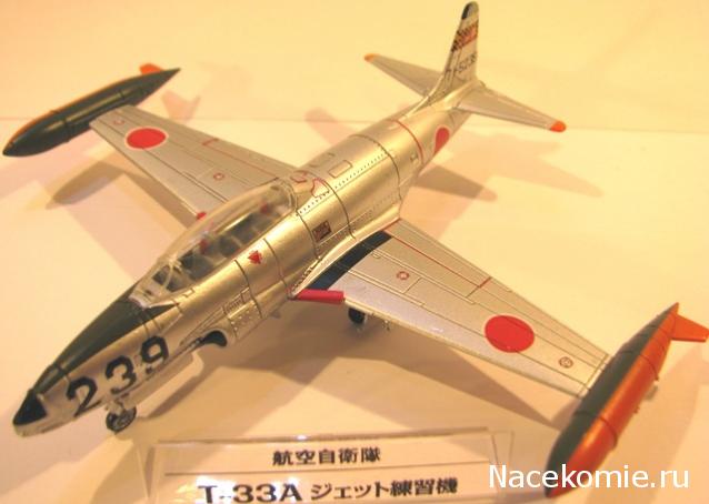 Разбор полетов. Беседы про авиацию.