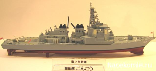 Разбор полетов. Беседы про авиацию.