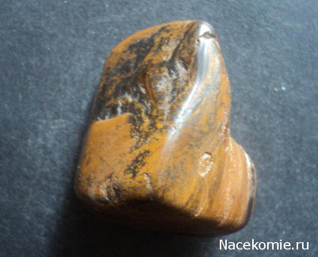 Энергия Камней №25 - Железистый тигровый глаз