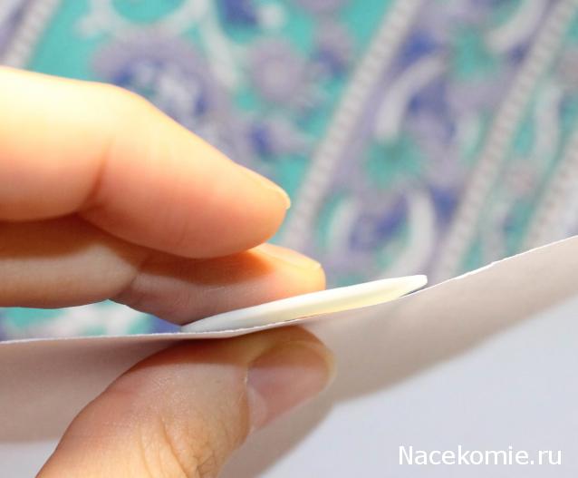 MAZEKA представляет