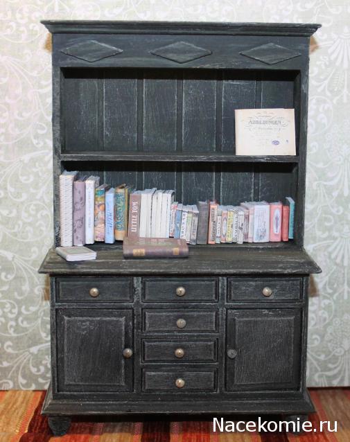 MAZEKA представляет