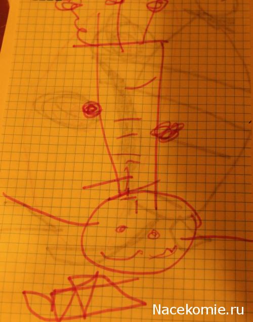 MAZEKA представляет