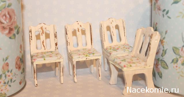 MAZEKA представляет