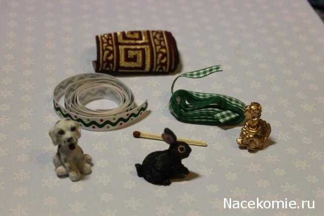 MAZEKA представляет