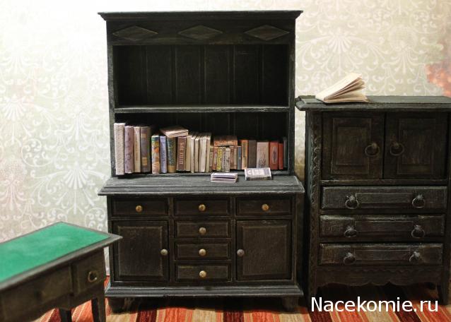 MAZEKA представляет