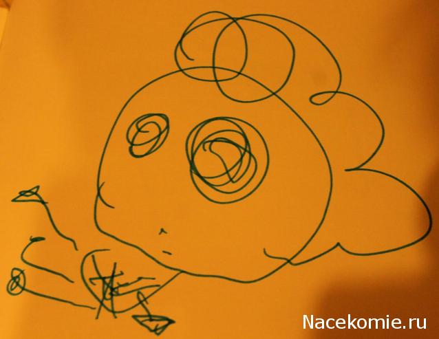 MAZEKA представляет