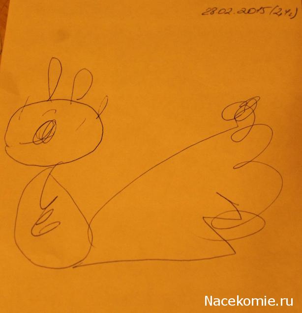 MAZEKA представляет