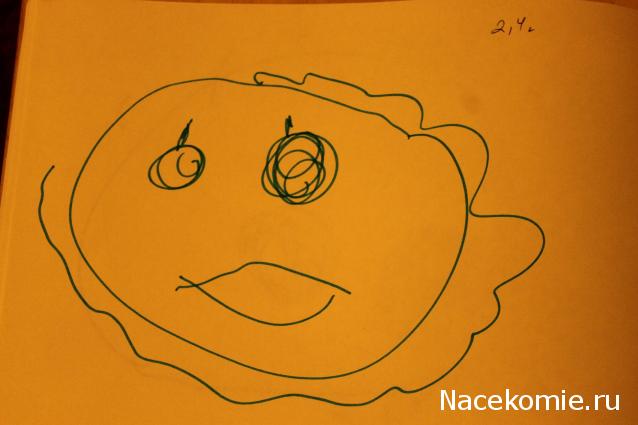 MAZEKA представляет