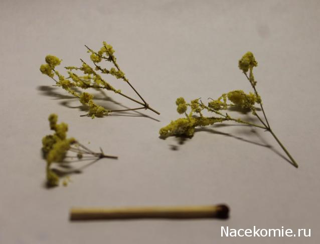 MAZEKA представляет