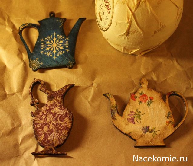 MAZEKA представляет