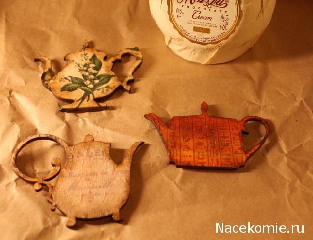 MAZEKA представляет