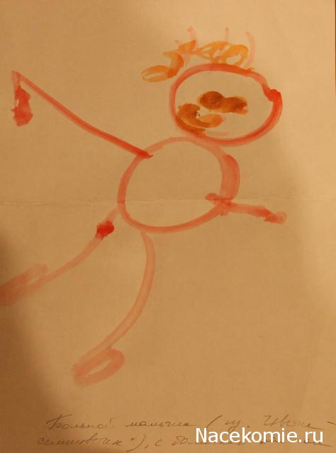 MAZEKA представляет