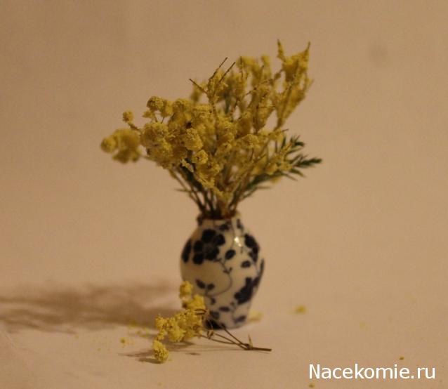 MAZEKA представляет