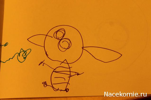 MAZEKA представляет