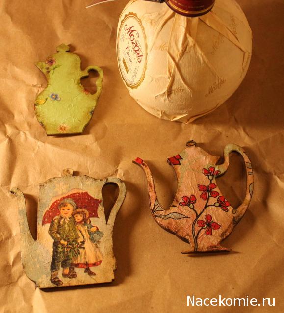 MAZEKA представляет