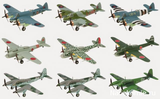 Модели и гашапоны в 1/144 - F-Toys, Bandai, Takara и другие