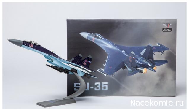 Разбор полетов. Беседы про авиацию.