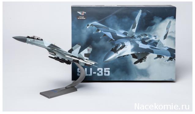 Разбор полетов. Беседы про авиацию.