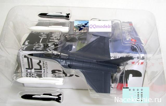 Модели и гашапоны в 1/144 - F-Toys, Bandai, Takara и другие