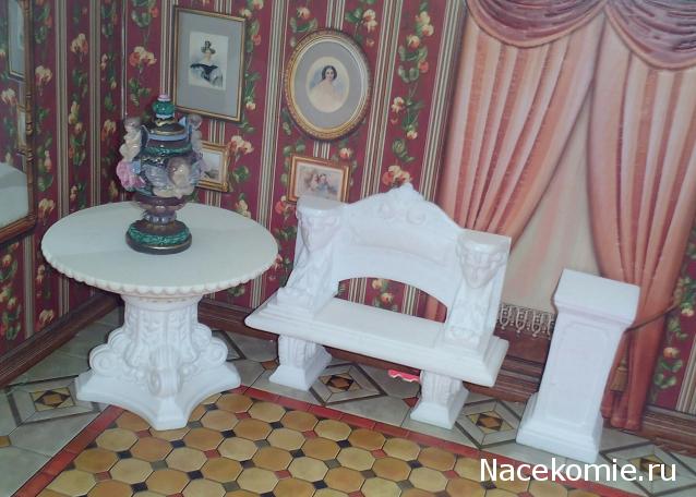 Matrena - Дом семьи де Монфор