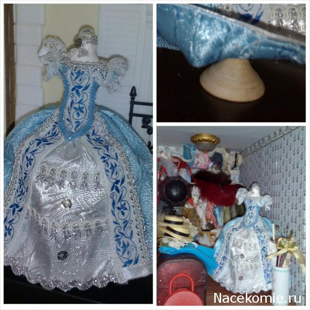 Matrena - Дом семьи де Монфор