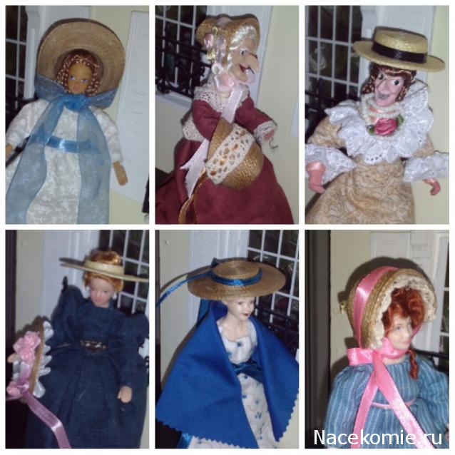 MAZEKA представляет