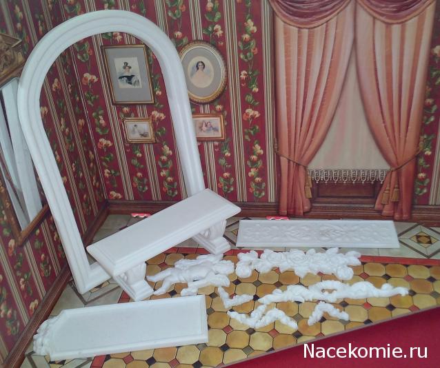 Matrena - Дом семьи де Монфор