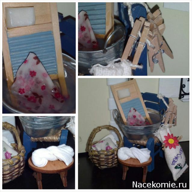 Matrena - Дом семьи де Монфор