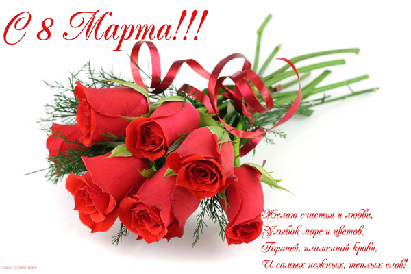 Собери Чёрную жемчужину. Пиратский трёп