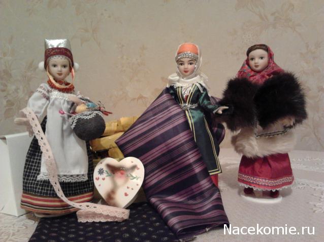 Куклы в Народных Костюмах – Розыгрыши, подарки, викторины, конкурсы