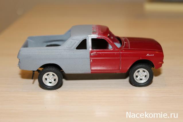 Автолегенды СССР Конверсия и доработка