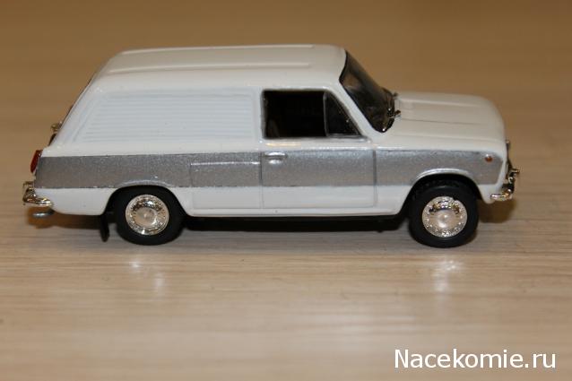 Автолегенды СССР Конверсия и доработка