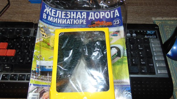 Дом Мечты Болталка: перезагрузка