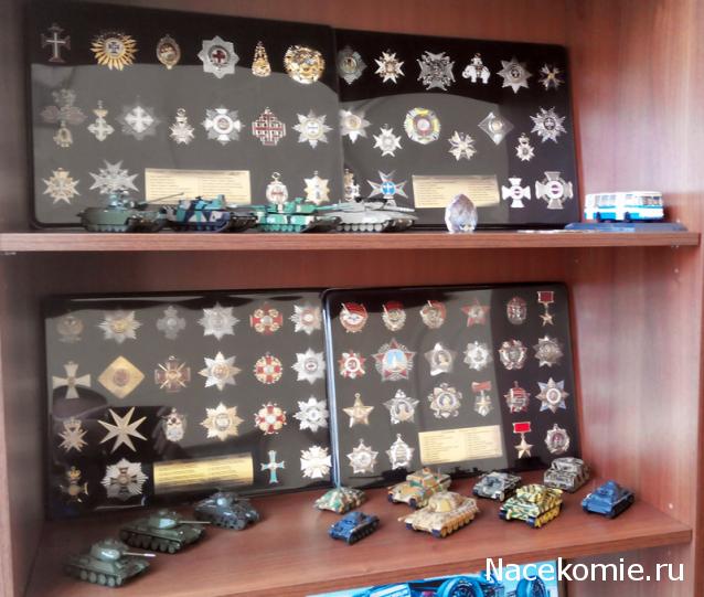 Звон орденов (Болталка)