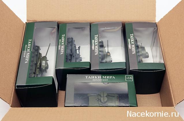 Танки Мира Коллекция - График выхода и обсуждение