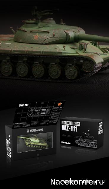 Анонсы и новости БТТ в 1/72