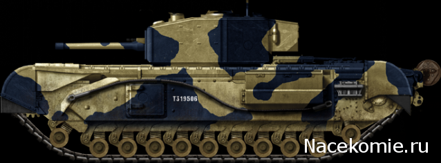 Фото наших коллекций бронетехники