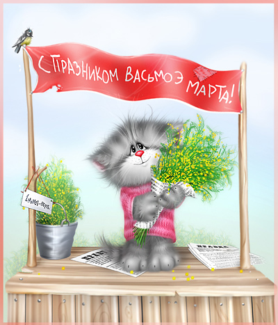 Дом Мечты Болталка: перезагрузка