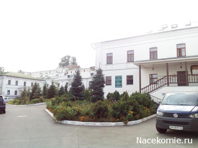 Мой любимый город или дорогие сердцу места