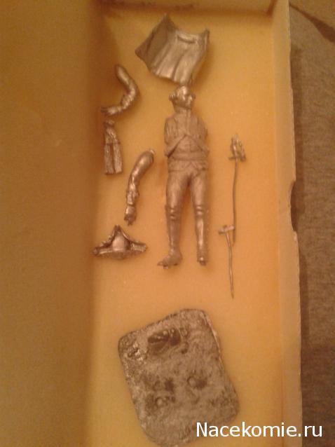 Определитель неизвестных фигур