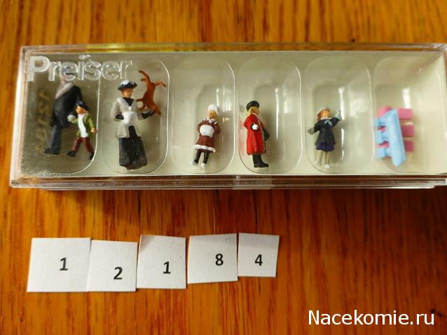 Olina55 - играем в старину